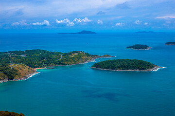 看看我们的地球好词好句摘抄