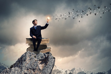 看看我们的地球好词好句摘抄