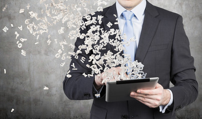 一个活血化瘀的千古名方