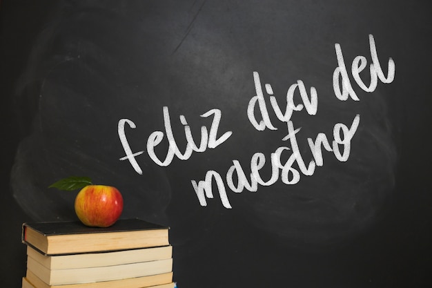 看看我们的地球好词好句摘抄